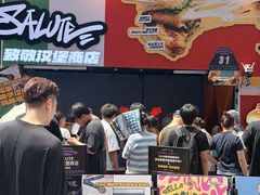 -龙湖杭州滨江天街