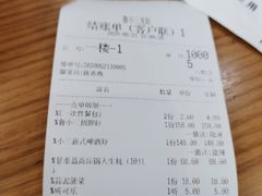 -鲁小三·大骨自助(金山总店)