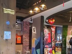 -大潮淮·淮扬菜(何园旗舰店)