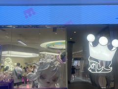 -泡泡玛特POPMART(太古里店)