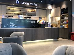 -瑞幸咖啡(创兆广场店)