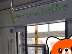 -五道口(地铁站)