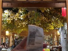 -北平楼·烤鸭·北京菜(牡丹园店)