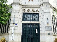 -观澜湖华谊冯小刚电影公社(百年记忆公社)
