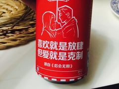 鱼无双-鱼无双·酸菜鱼(来凤街店)