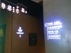 -庄子梦然·城市微度假·24h按摩·推拿·spa