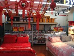 -沃尔玛购物广场(仓山万达店)