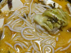 云南小锅肉沫米线-大鼓米线(杭州国大城市广场店)