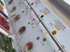 -海底捞火锅(长宁路龙之梦店)
