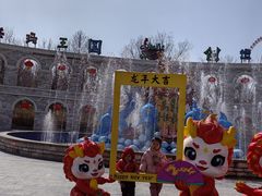 -石家庄市动物园