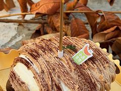 -小西家作(富力爱丁堡店)