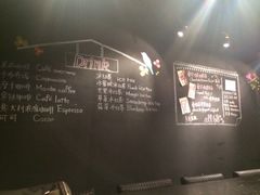 墙面-Strawberry Butterfly草莓蝴蝶日式水果挞