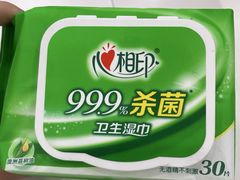 -名创优品(山东青岛华润万象城店)
