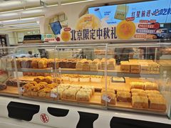 -红星前进面包牛奶公司(君太店)