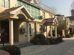 -兴芮温泉度假区