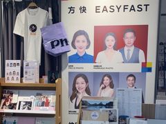 -方快-照相馆(华漕大润发店)