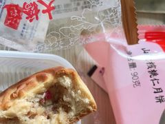 -大桥道食品商店(咸阳路店)