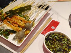 -宏姐串串香(宏伟路店)