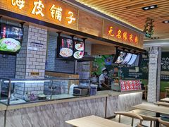 -兴龙广缘超市(奥体中心店)