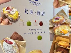 -太原茂业天地购物中心