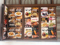 -鲜得来排骨年糕(云南南路总店)