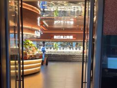 -炊江南·上海菜(国展华漕店)