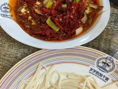 -歹歹的加个面过油肉拌面(贵州路店)