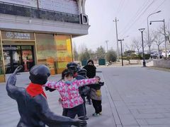 -欢乐水魔方水世界