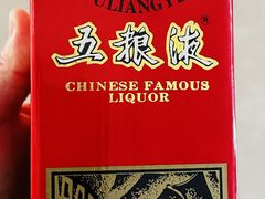 -翠湖宾馆·中餐厅