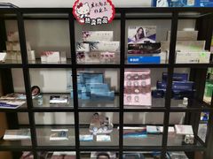 -宝岛眼镜(苏州相城龙湖店)