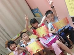 -智韵素养黎明练字(莘庄校区)