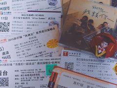 -武汉客厅中国文化博览中心