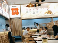 -晋心山西面(壹方城店)
