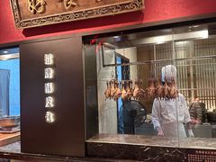 -好食上(喜盈门.范城店)