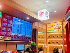 -华记煲仔华·煲仔饭(三元里万科里店)