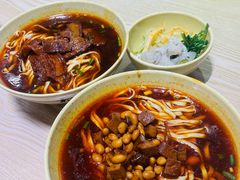 -胡氏面馆