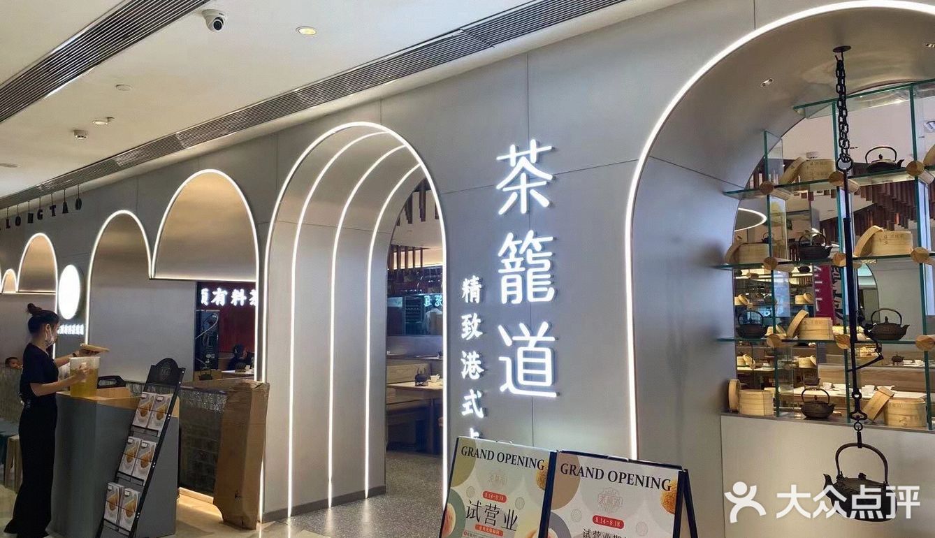 一口咬下去都是料，有一点咸咸的很大一个