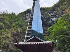 -蝶舞清江·恩施地心谷景区