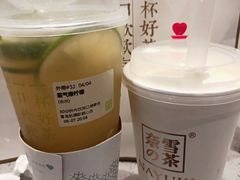 -奈雪的茶(凯德新都心店)