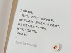 -深圳图书馆-停车场