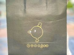 餐具摆设-evoojoo面包商店