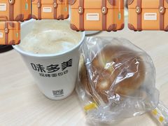 -味多美蛋糕(灯市口店)