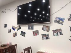 -岳合轩老北京涮肉