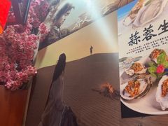 -地锅之家·鲜货工厂(华发路店)