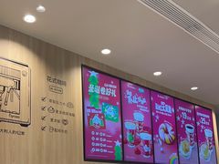 -Tims天好咖啡·贝果(拉斐尔云廊店)