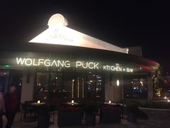-WOLFGANG PUCK KITCHEN & BAR(迪士尼小镇店)