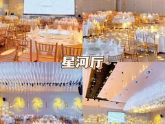 -好友缘酒家(会展中心店)