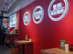 -阿当·小炒牛肉面(人广店)