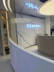 -碧莲盛·脱发养发中心