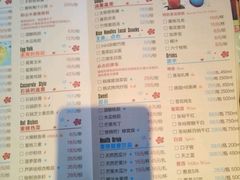 android_upload_pic-蜜桃餐厅·古运河畔(南下塘店)